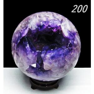 ファントム アメジストクラスター(紫水晶) 1.3kg高さ:約150mm 横:約