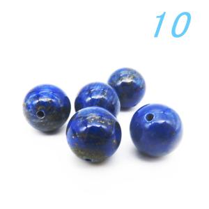 ブルールチルクォーツ 11.5mm AAA 1粒売り 天然石ビーズ 穴あき 丸玉
