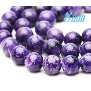 日本産/糸魚川翡翠ビーズ 8.0mm玉 1粒売り 穴あき 限定品 : luz - 通販