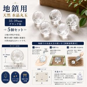 格安！浄化用 水晶さざれ石 100g 20〜30x10〜20mm 浄化用チップ 天然石
