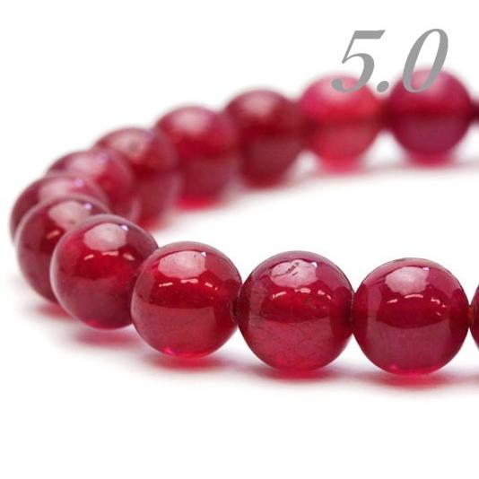 ルビー AAAA 8.0ミリ玉  1粒売り 宝石質ビーズ