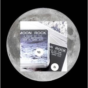 隕石 月の石 Moon Rock｜luz