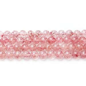 エピドート  8.0mm玉 高品質ランク- AAA 1粒売り 天然石ビーズ ロードクロサイト 丸玉 ...