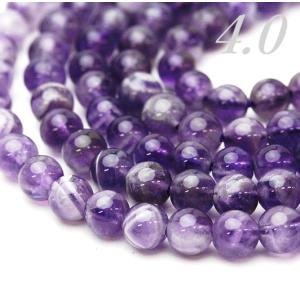 ケープアメジスト 4.0mm玉 1粒売り ストラ...の商品画像
