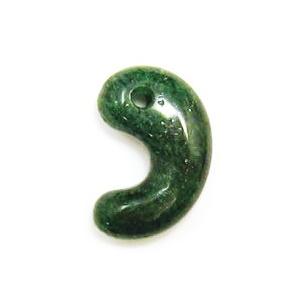 古代勾玉  高級 アベンチュリン  30mm