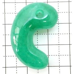 古代勾玉 高級 グリーンクォーツ  30mm