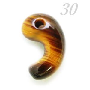 古代勾玉 高級 タイガーアイ  30mm