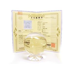 《高品質 天然無垢丸玉》 水晶玉(クリスタルク...の詳細画像1
