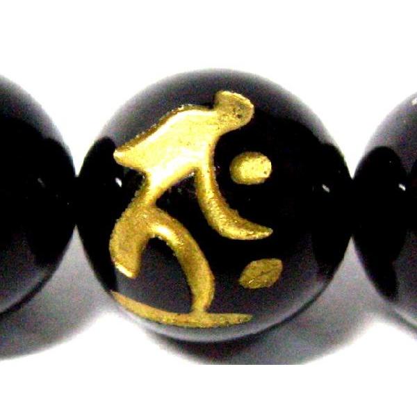 ５０％OFF　オニキス梵字彫刻１０mm【タラーク】