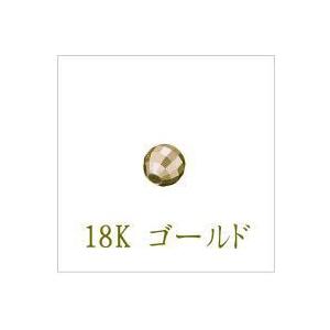 高品質K18パーツ ボールミラーカット 2.5mm 1個売日本製
