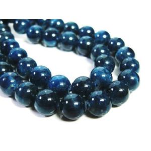 一点物】 ブルーアパタイト 原石 ブラジル産 K18 ペンダントトップ