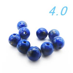 ラピスラズリ 4.0mm玉 A-ランク 1粒売り 天然石ビーズ ラウンド 丸玉 バラ売り 穴空き 天空の瑠璃 ラピスラズリブルー 幸運の瑠璃 パワーストーン
