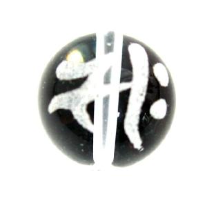 天然石/梵字彫刻水晶ビーズ/サク（勢至菩薩）10mm/1個｜luz