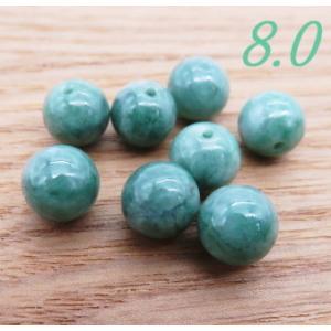 日本産/糸魚川翡翠ビーズ 8.0mm玉 1粒売り 穴あき 限定品 : luz - 通販