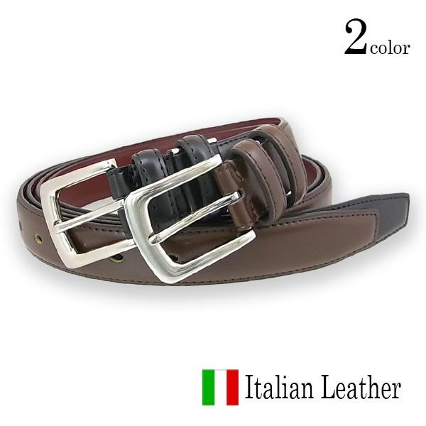 [402pm] GOODデザイン スーツ専用 イタリアンレザー ベルト 牛革 本革 紳士用 男性 メ...