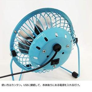 axl227 USB卓上扇風機 レトロ USB...の詳細画像4