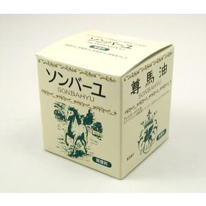 ソンバーユ No.7 ( 60ml )/ 尊馬油 ) : 爽快ドラッグ - 通販 - Yahoo