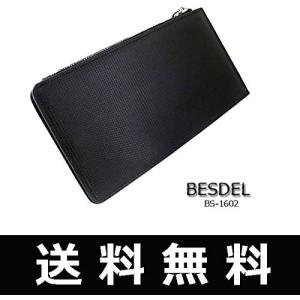 BS-1602 安い！激安！ 長財布 スマホ収納型　本革使用 BESDEL カード入れ22枚｜lvx200807