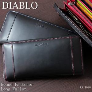 [KA1020] 馬革 長財布 メンズ ラウンドファスナー 財布 DIABLO ブランド 人気 紳士  ホースレザー｜lvx200807