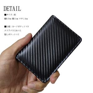 kw606 箱無し特価 GOODデザイン パス...の詳細画像2