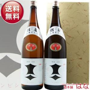 剣菱　上撰　１．８Ｌ×２本　箱入り｜lwhana