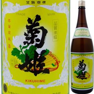 菊姫　菊　１．８Ｌ｜lwhana