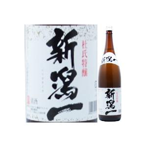 加藤酒造 杜氏特醸 新潟一 1.8L 一升瓶 日本酒 本醸造 清酒 伝統銘柄