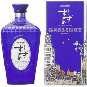 泡盛 菊の露 菊之露 きくのつゆ サザンバレル 3年貯蔵 25度 1.8L 瓶