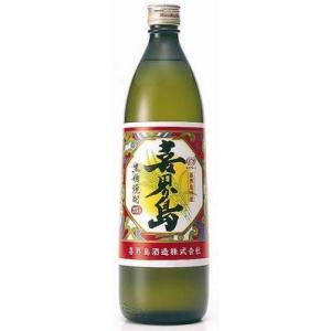 Amway（アムウェイ） 訳あり カテキングリーン 健康緑茶 (40袋