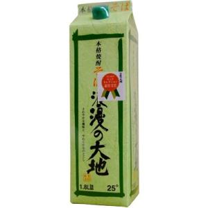 ２５°浪漫の大地（そば焼酎）　１．８Ｌパック