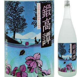 しそ焼酎 鍛高譚 たんたかたん 20% パック 1800ml 1ケース(6本) 楽天市場】鍛高譚（たんたかたん） しそ 20度 1800ml : 世界のお酒