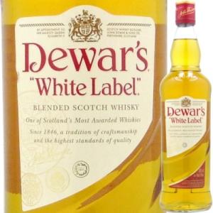 サントリー ウイスキー バランタイン21年 ( 700ml ) : 爽快ドリンク