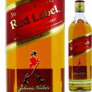 REMY MARTIN レミーマルタン XO エクストラ オールド ハーフボトル 40