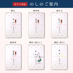 【ギフト対応可】アサヒ スーパードライ 350...の詳細画像4