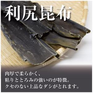 無農薬 有機栽培 有機JAS認定 きぼうのぬか...の詳細画像5