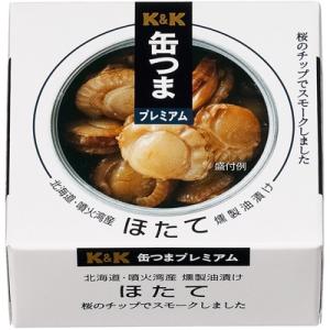 缶つま　プレミアム　北海道ほたて　燻製油漬　５５ｇ