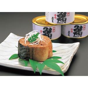 若狭 田村長 鯖の缶詰 醤油味 135gの詳細画像1