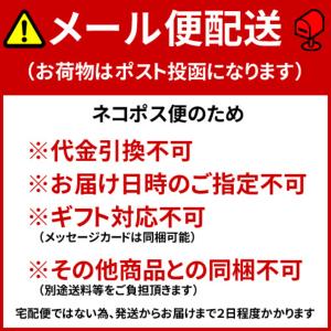 きぼうの米こうじ 800g(400g×2個) ...の詳細画像1