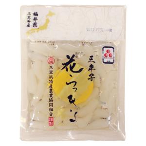 福井 らっきょう 花らっきょう 三年子 70g...の詳細画像1