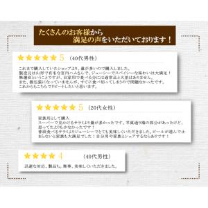 10%増量 サラミソーセージ 242g 訳あり...の詳細画像5
