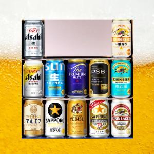 敬老の日 国産ビール 飲み比べ 12本セット ...の詳細画像1