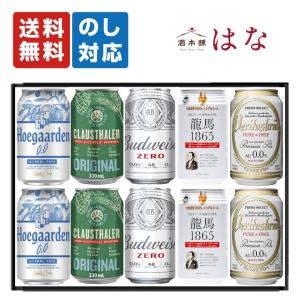 加藤酒造 杜氏特醸 新潟一 1.8L 一升瓶 日本酒 本醸造 清酒 伝統銘柄
