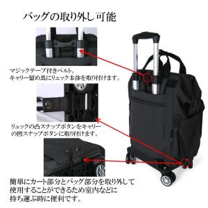 リュック キャリーバック 機内持ち込み 2WA...の詳細画像2