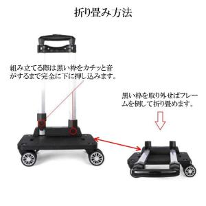 リュック キャリーバック 機内持ち込み 2WA...の詳細画像3
