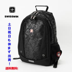 リュックサック  メンズ　swisswin 　リュック　レディース バックパック　メンズ　リュック  大容量  アウトドア  遠足  登山 撥水   防災 リュック   sw6011V