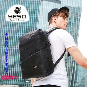 PCリュック PURO Matrix EVOLUTION ブラック : セカンドモバイル Yahoo