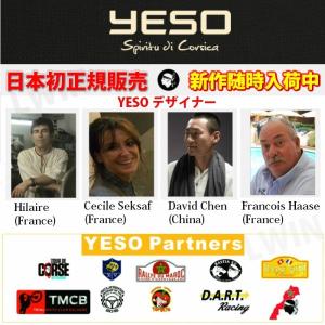 リュックサック YESO リュック メンズ レ...の詳細画像1