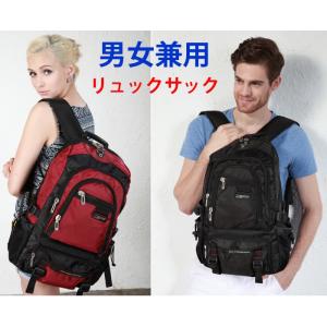 リュックサック YESO リュック メンズ レ...の詳細画像2