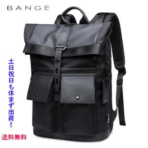 RIPNDIP（リップンディップ） ナップサック リュック カバン Lord