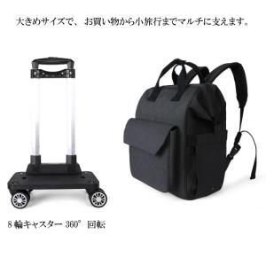 ショッピングカート 8輪 ショッピングキャリー...の詳細画像4